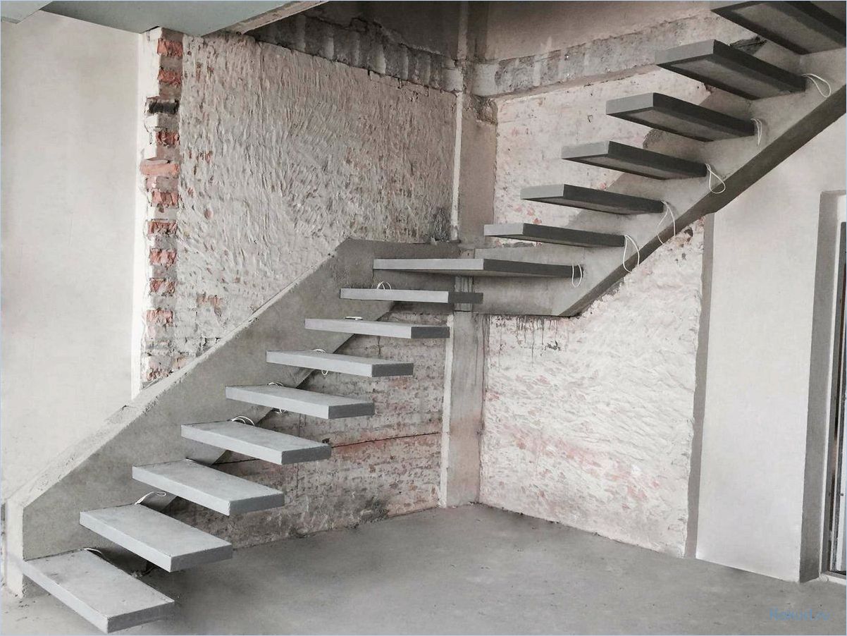 Изучаем преимущества и особенности бетонных лестниц — надежность, долговечность и стильное решение для вашего дома