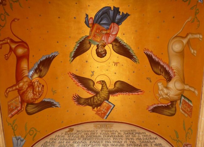 Изображения птиц и животных в христианской религиозной символике