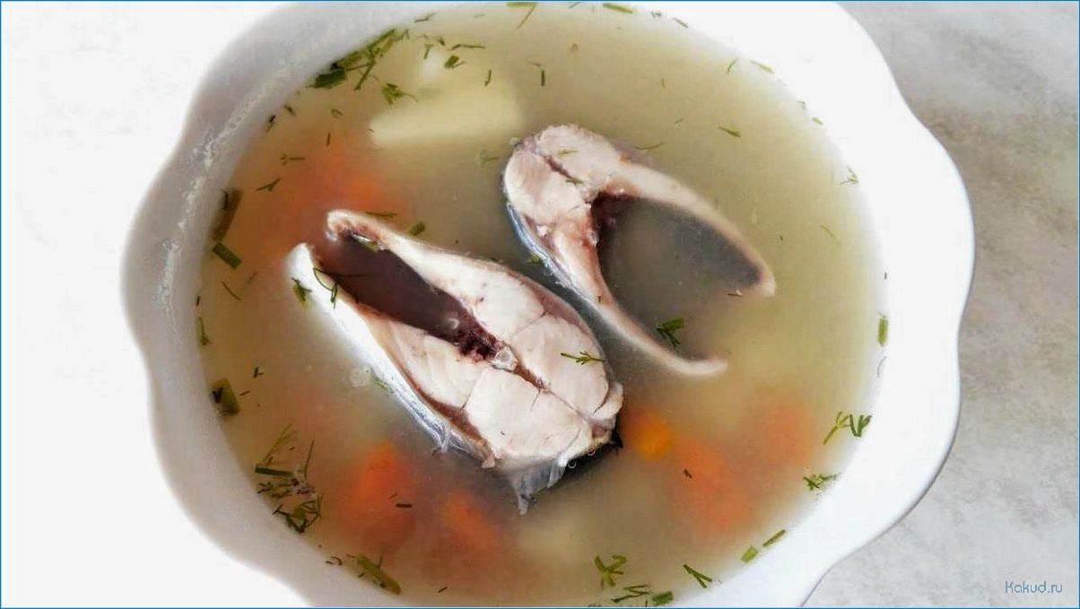 Рыбный суп из сельди