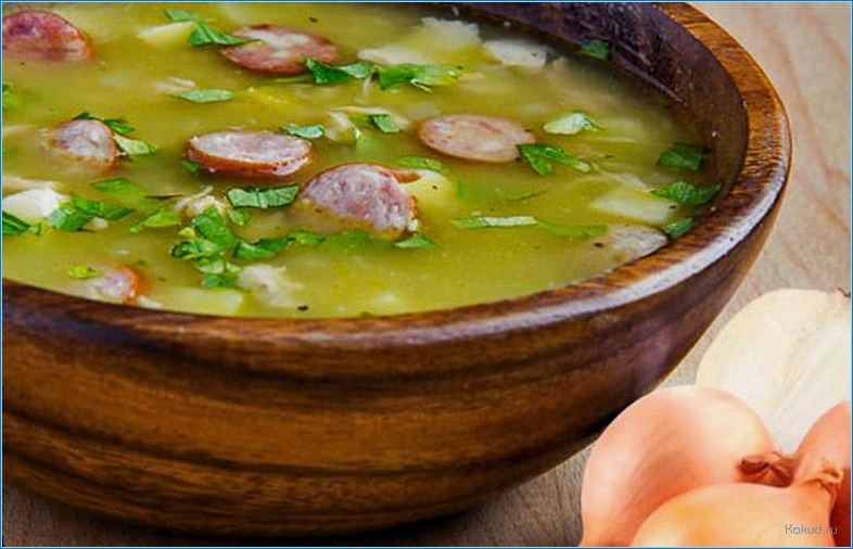 Вкусный и питательный рецепт рыбного супа с добавлением ароматной колбасы