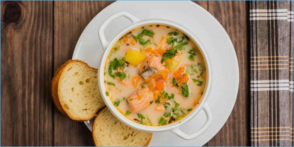 Интересный рецепт рыбного супа с непривычным вкусом корицы