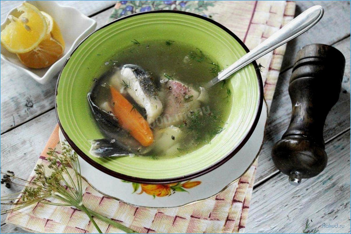 Рыбный суп из хоки