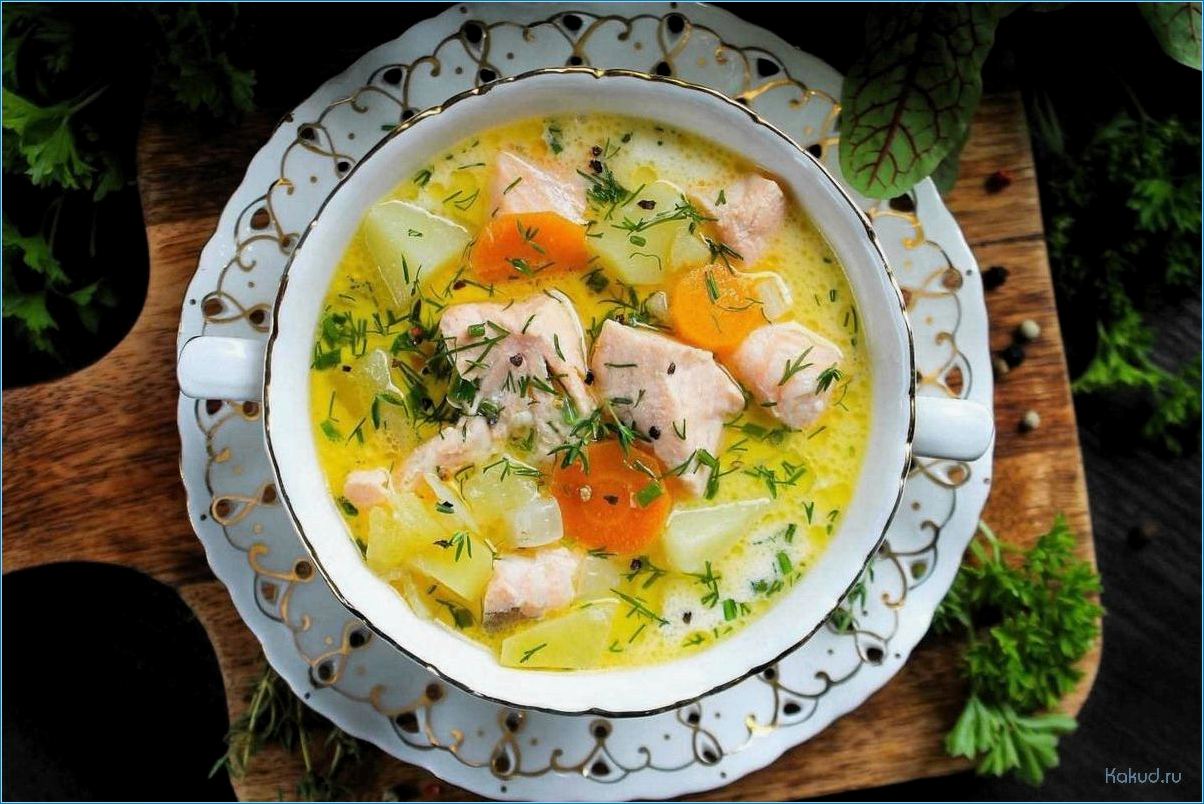 Рыбный суп по фински: рецепт и секреты приготовления