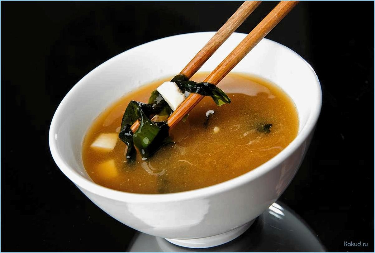 Рыбный суп по японски: рецепт и секреты приготовления