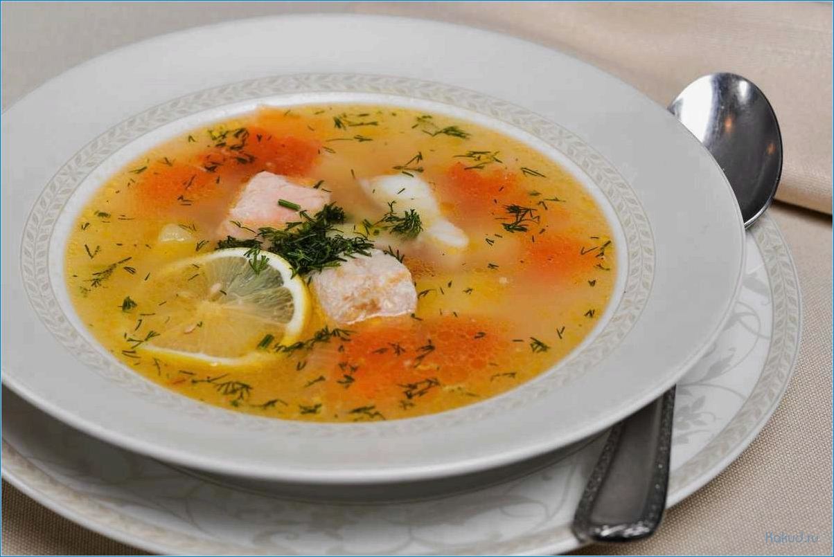 Рыбный суп с икрой