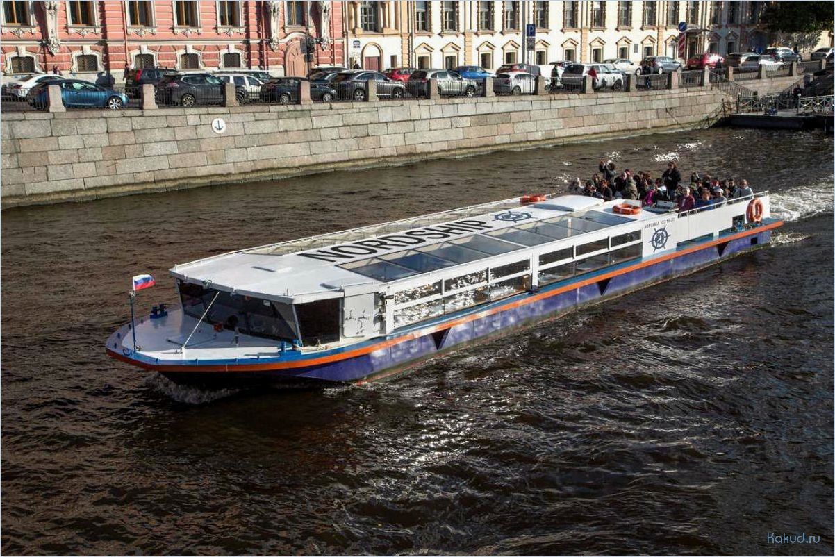 Аренда теплохода в Санкт-Петербурге выгодные предложения для незабываемого отдыха