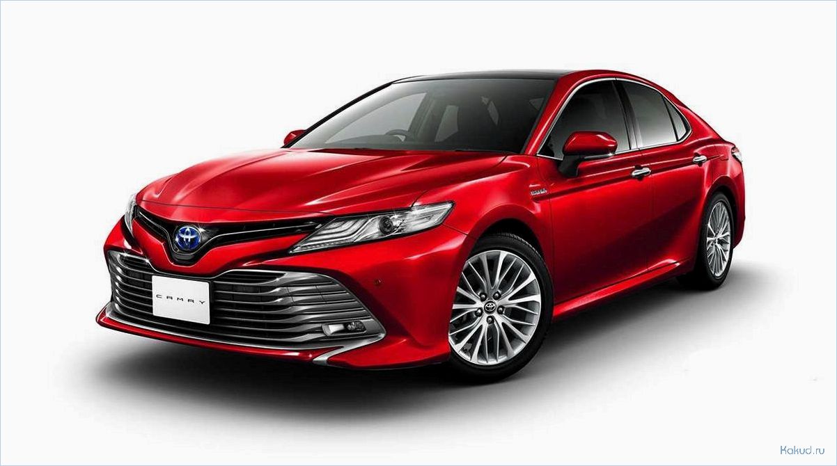 Все о Toyota Camry — дизайн, дехнические характеристики и преимущества