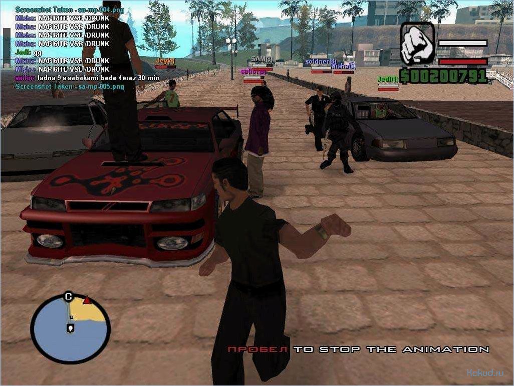 SAMP как уникальное сетевое дополнение для GTA San Andreas