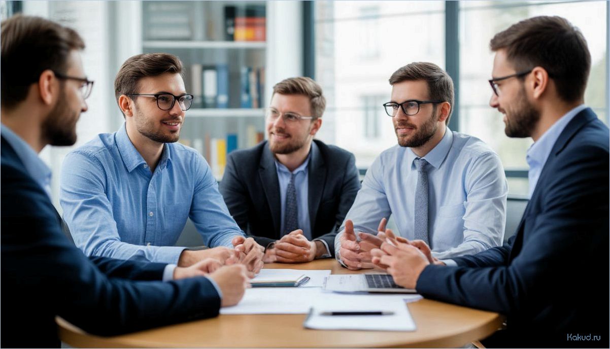 Что такое IT консалтинг?