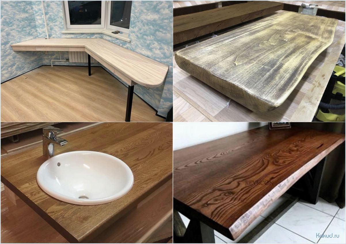 (изготовление, столешниц, заказ, индивидуальным, подходом) Изготовление столешниц на заказ с индивидуальным подходом и качественными материалами для вашего интерьера