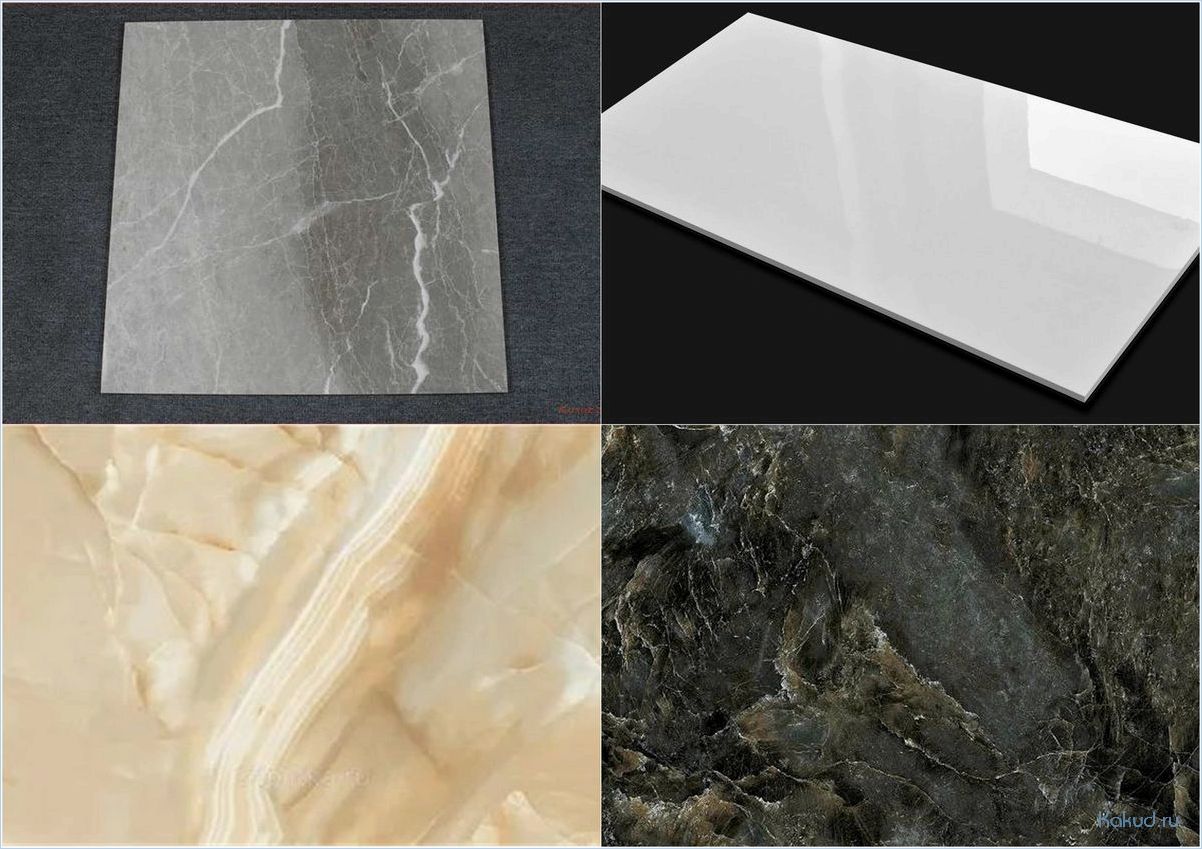 Преимущества и особенности полированного керамогранита для современного интерьера и пола