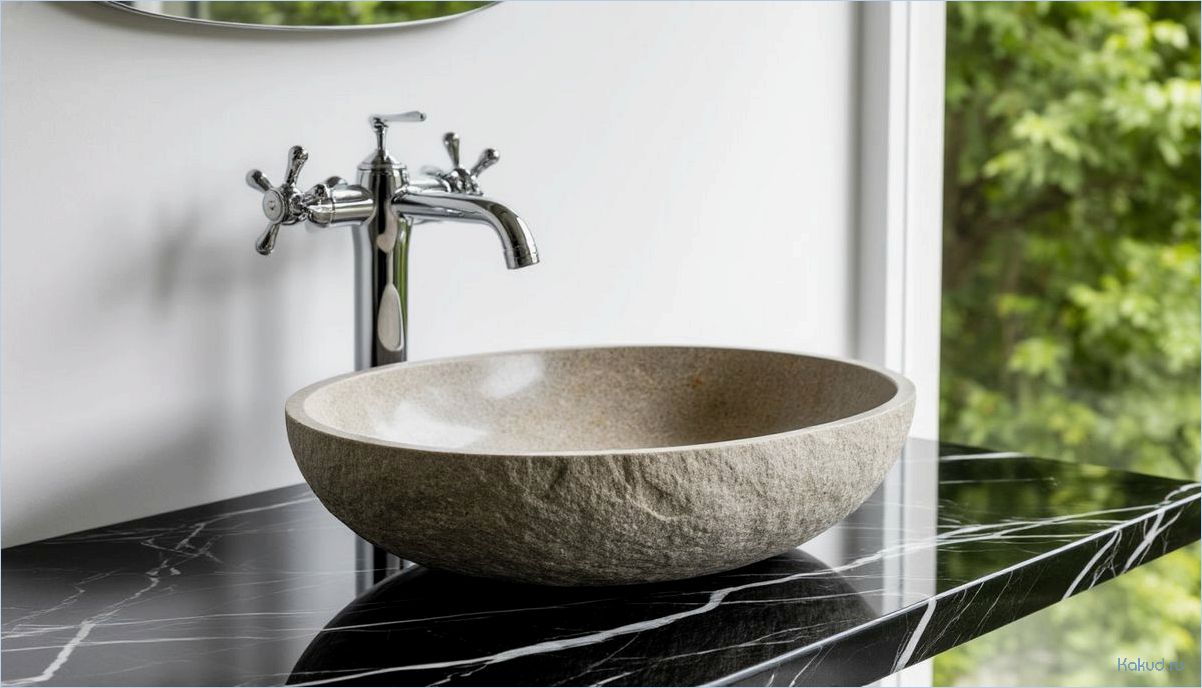 Раковины из натурального горного камня для ванной комнаты — оригинальные варианты дизайна и практичные решения