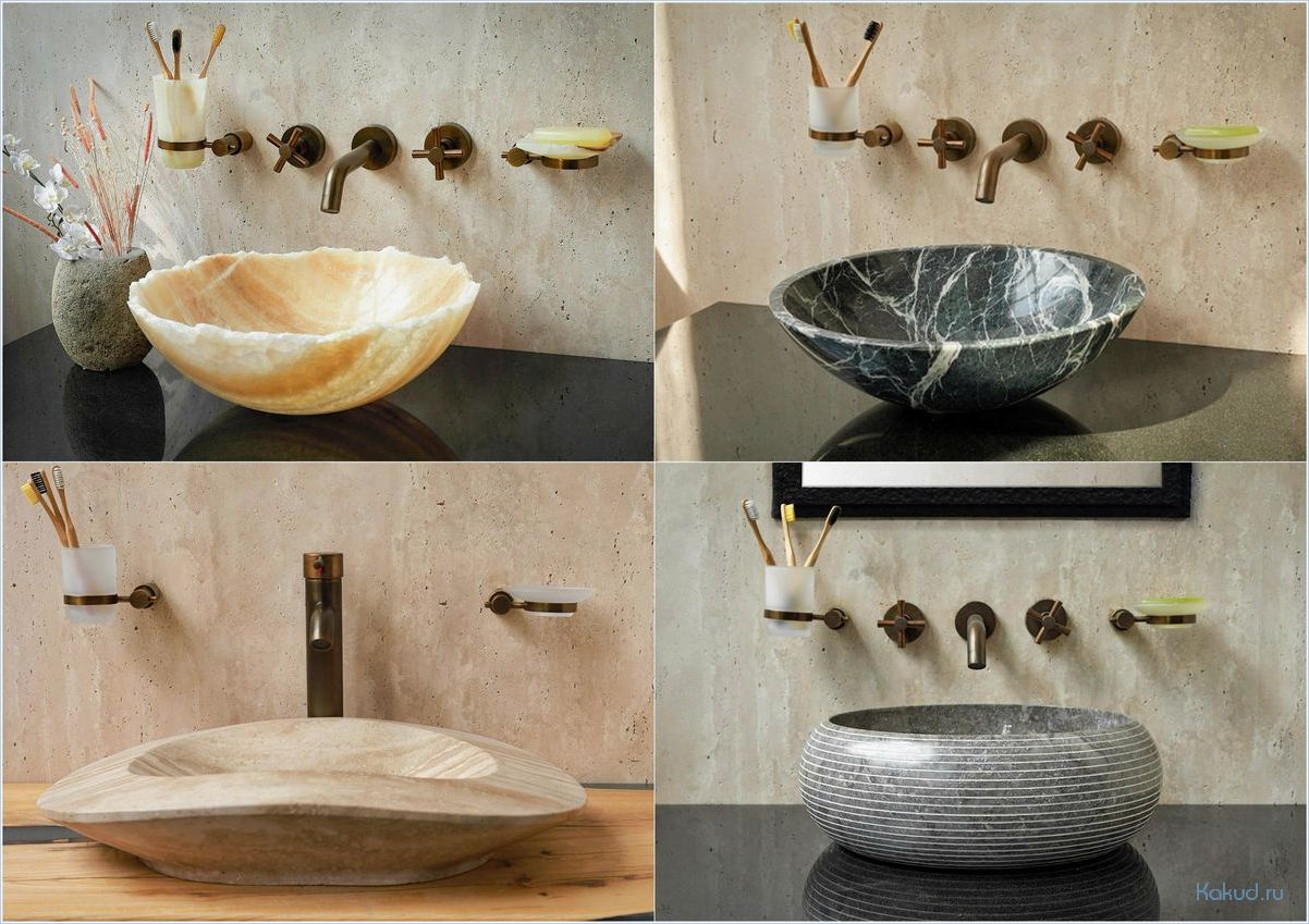 Раковины из натурального горного камня для ванной комнаты — оригинальные варианты дизайна и практичные решения