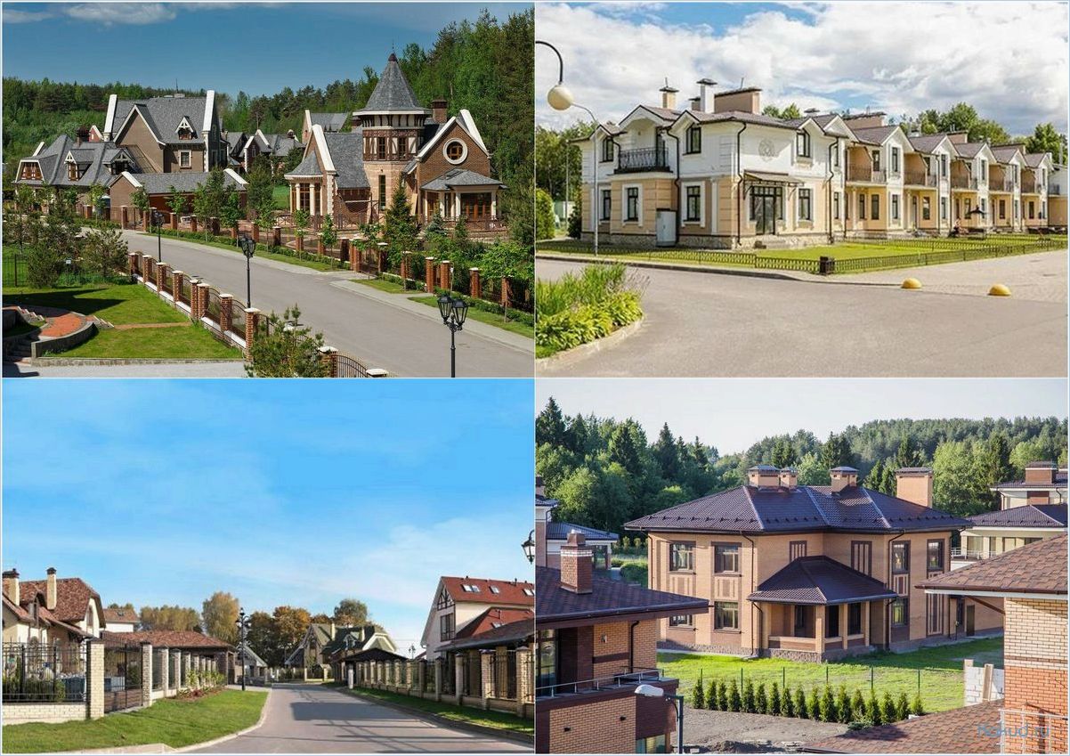 Готовые коттеджи премиум-класса с просторными участками и современными инженерными решениями в уютном поселке